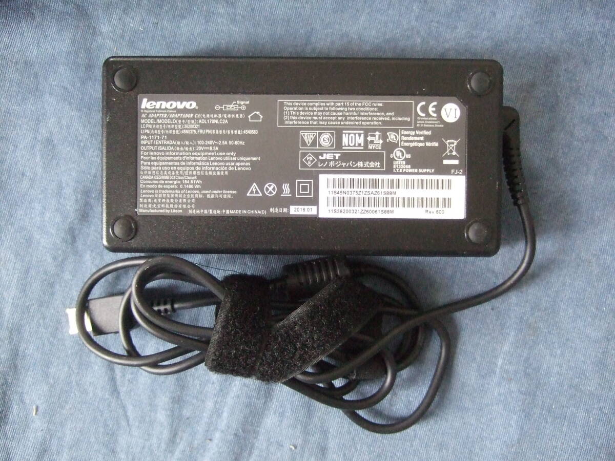 純正 ACアダプター Lenovo 170W 20V 8.5A ADL170NLC2A PA-1171-71 四角コネクター拍卖