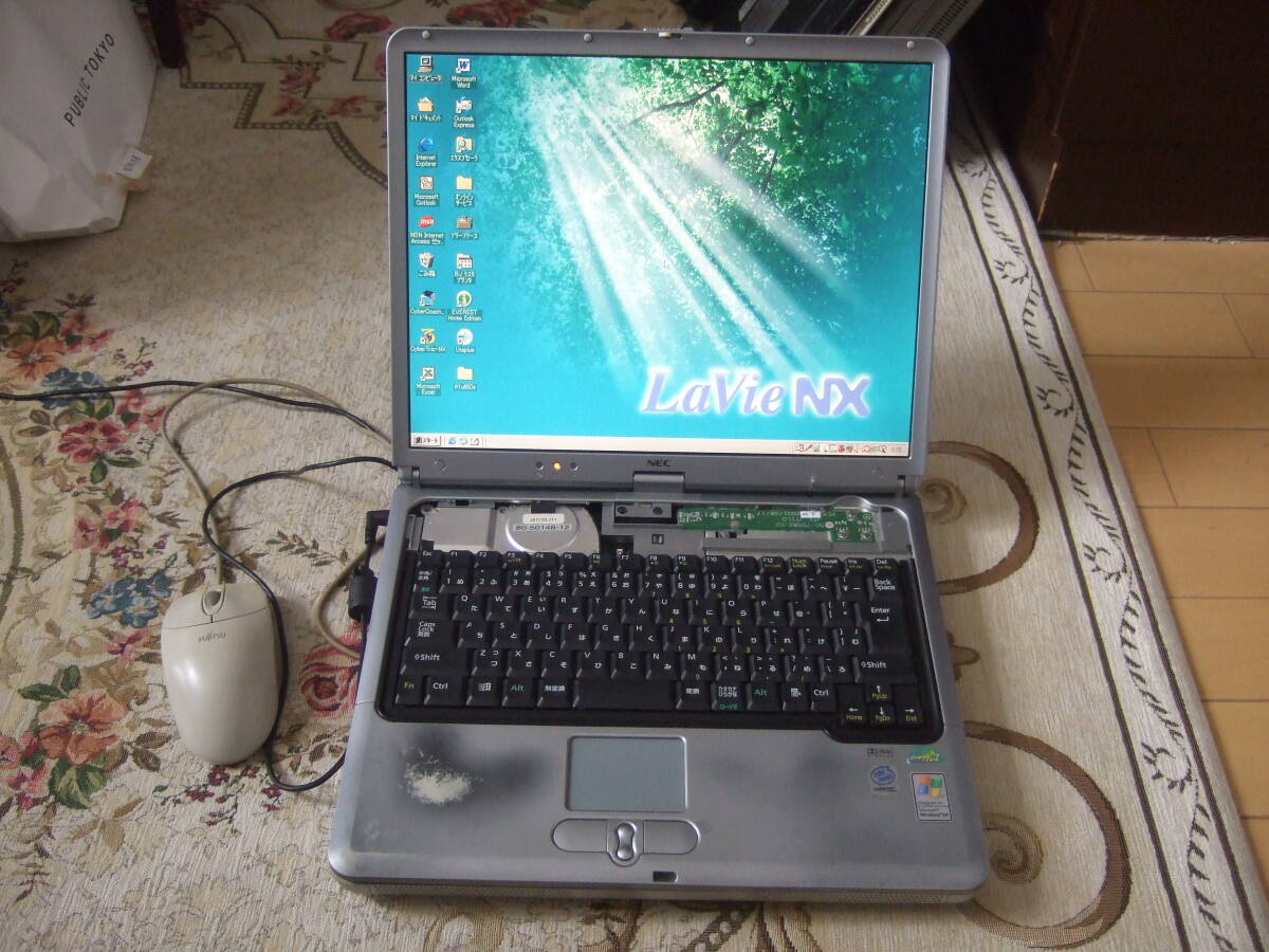 Win98 NEC PC-LL7001D拍卖
