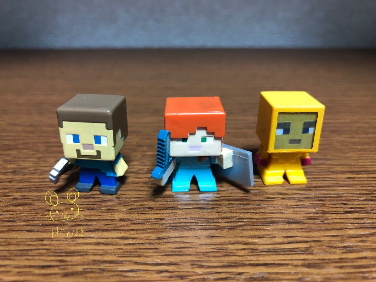 中古品 Minecraft(マインクラフト) ミニフィギュア 3体セット拍卖