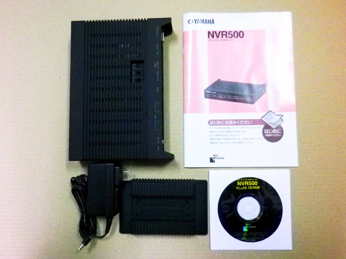 ■ YAMAHA ブロードバンド VoIPルーター NVR500 ファーム11.00.43拍卖