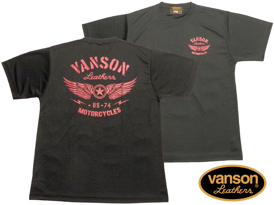 バンソン/vanson/XLサイズ/ドライ半袖Tシャツ/NVST-2521/黒/新品/送料無料/UVカット/吸水速乾/バイカー/フライングスター拍卖