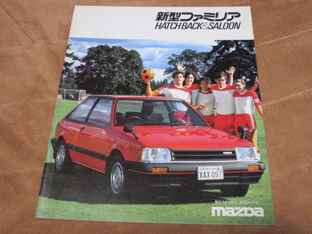 1983年5月発行BDファミリア後期のカタログ拍卖