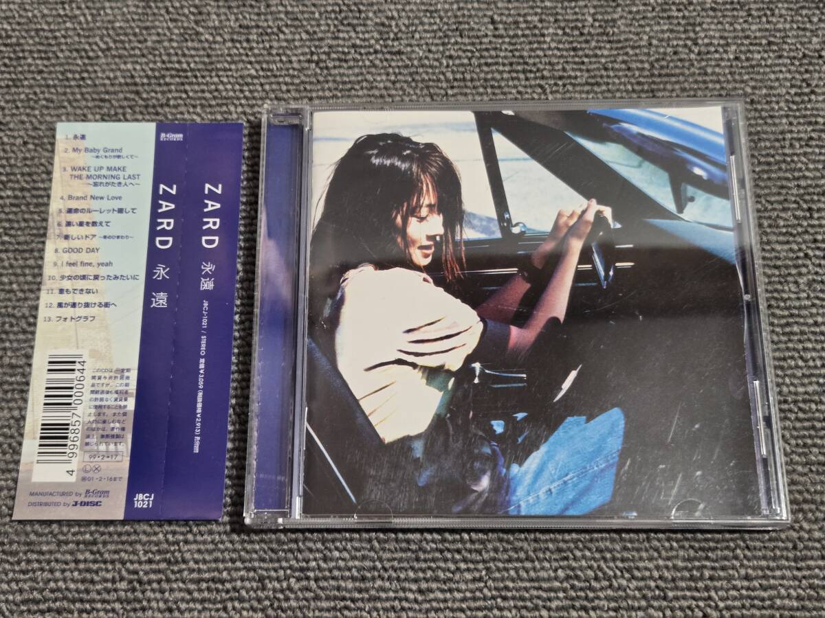 ZARD / 永遠■型番:JBCJ-1021■■AZ-6349拍卖