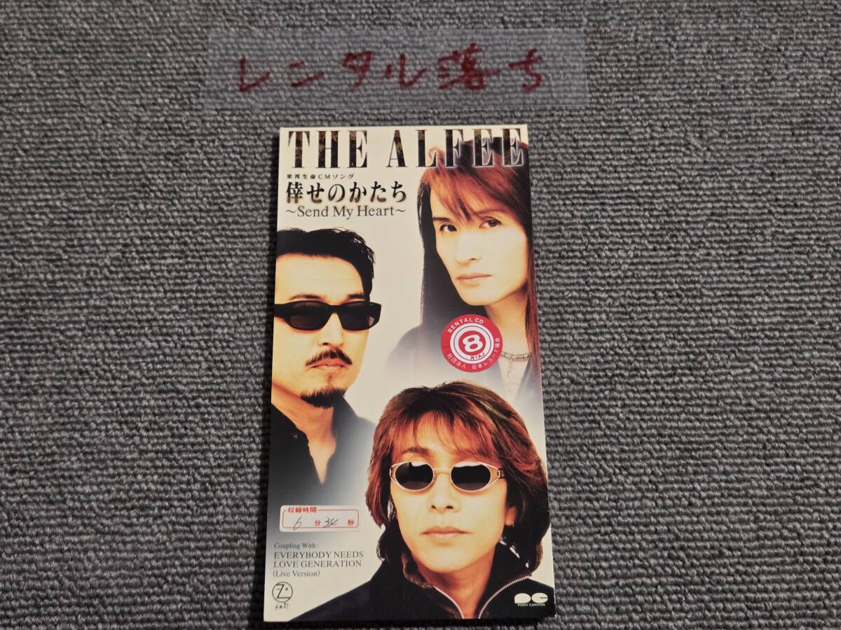 アルフィー THE ALFEE / 倖せのかたち~Send My Heart■8cmシングルCD■型番:PCDA-00901■■AZ-6622拍卖