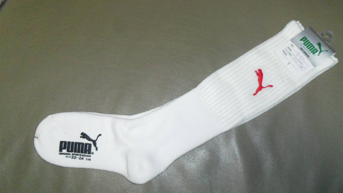プーマ PUMA 赤 ロゴ ワンポイント 厚手 パイル バスケ ハイソックス バッソク拍卖