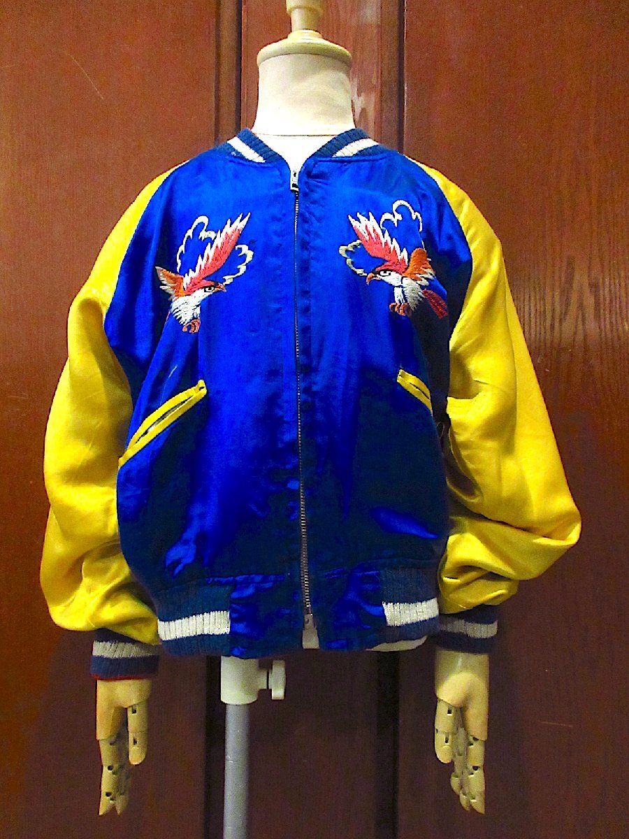 ビンテージ40's50's●キッズKoreaリバーシブルサテンスーベニアジャケット●250407m4-k-jkスカジャン子供服拍卖