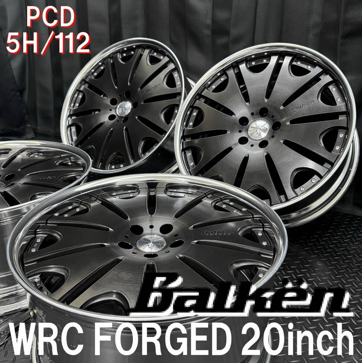 鍛造★Balken WRC FORGED 20インチ 4本 №B250515-B1 9J+45/10J+50 5H 112 ベンツ W223 Sクラス*W212 Eクラス等/ホイール*ブラック*鍛栄舎拍卖