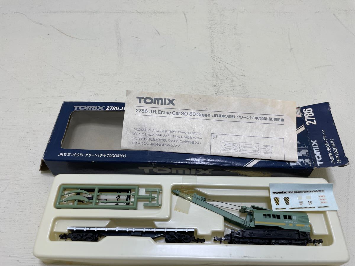 Nゲージ TOMIX 鉄道模型 ソ80形 グリーン チキ7000形付き 【0805-15】拍卖