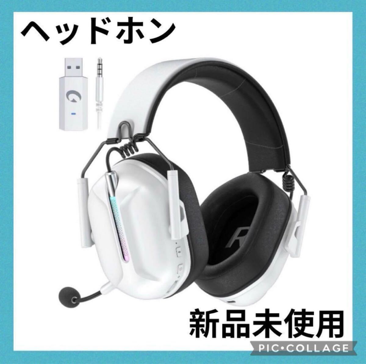 313 ゲーミングヘッドセット 音楽 Bluetooth ヘッドホン ヘッドフォン ヘッドセット イヤホン イヤフォン オーディオ機器 ゲーム 家電拍卖