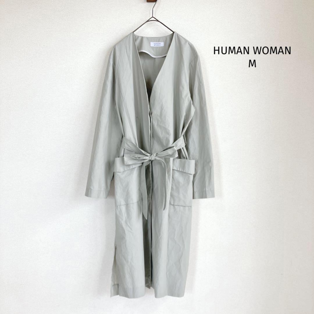 ヒューマンウーマン スプリングコート【M】グレー ゆったり 膝下 ノーカラー拍卖