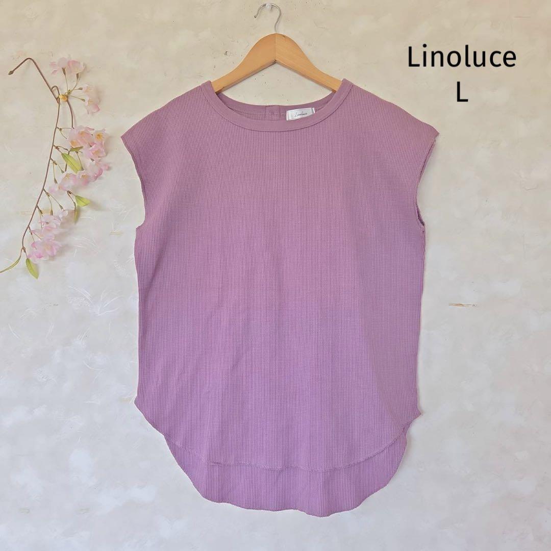 リノルーセ Linoluce サマーニット【L】ノースリーブ バックボタン拍卖