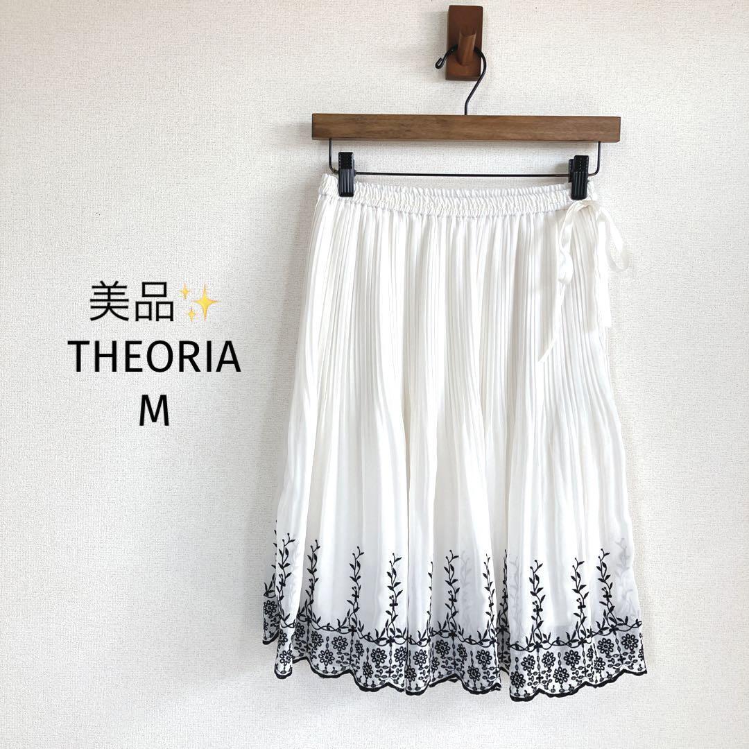 セオリア THEORIA 膝丈スカート【M】総ゴム プリーツ 花刺繍 美品拍卖