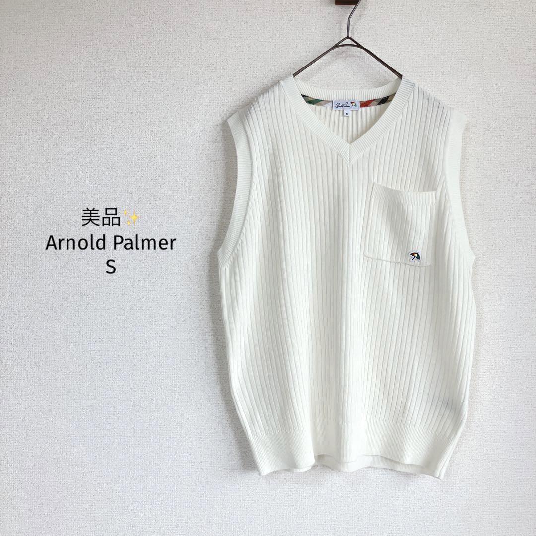 アーノルドパーマー ニットベスト【S】リブ クリーム色 Vネック ロゴ 美品拍卖