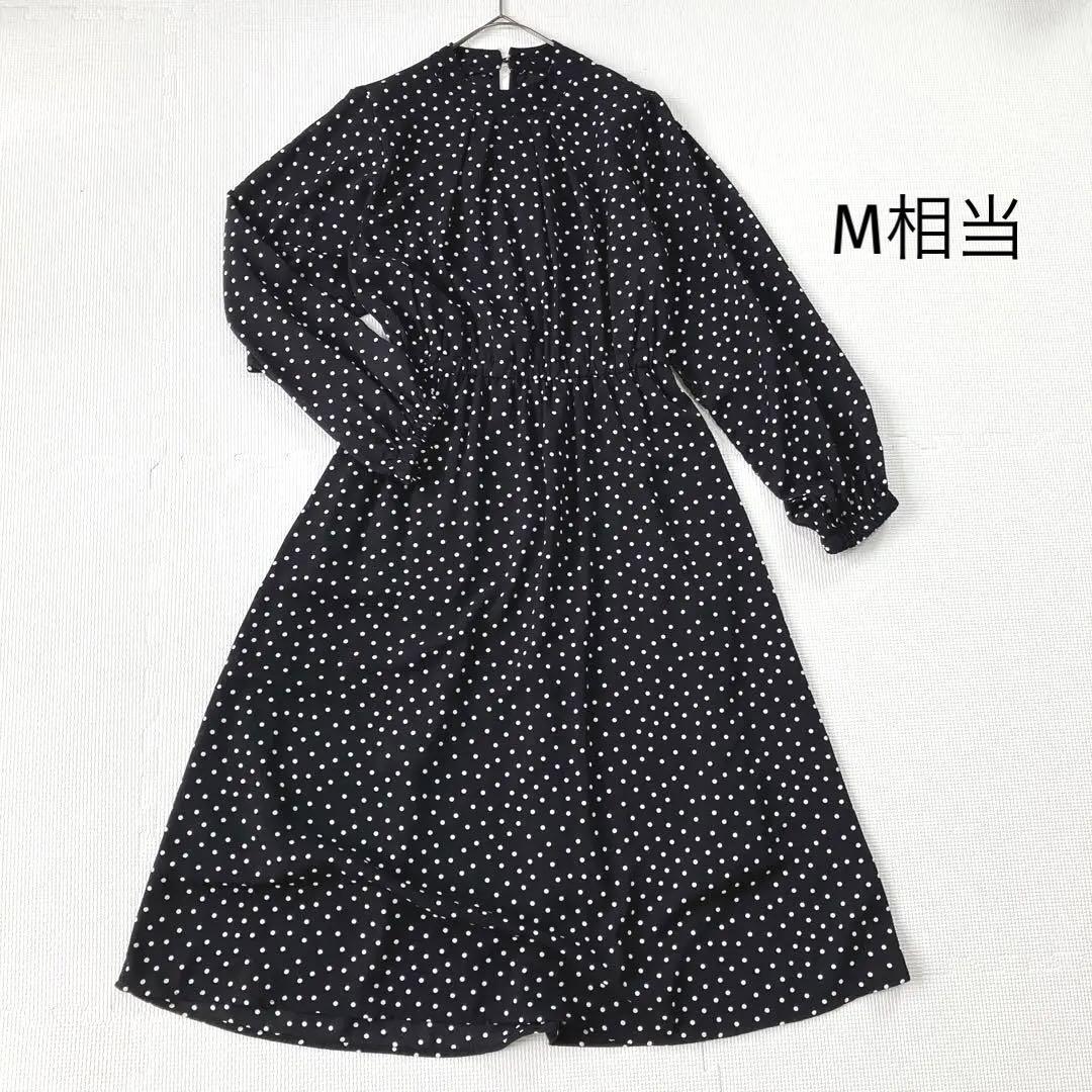 ロムココーポレーション 膝下ロングワンピース【M相当】水玉 シフォン ふんわり拍卖