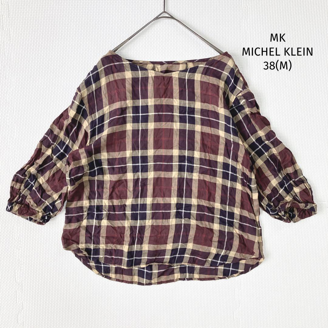 MK ミッシェルクラン ブラウス【38】チェック柄 七分袖 薄手 Vネック拍卖