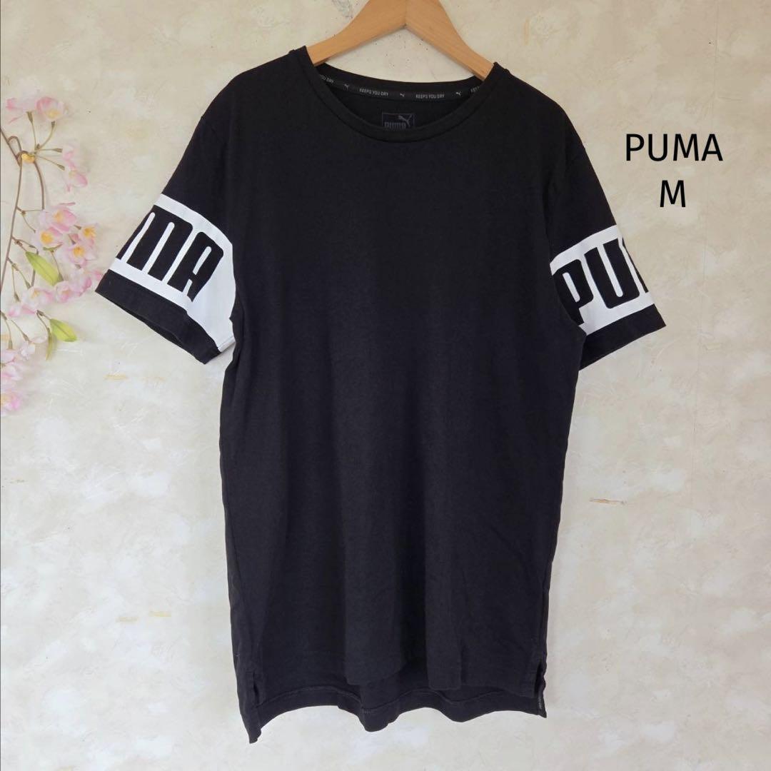 プーマ PUMA Tシャツ 袖ロゴ【M】バックロゴ スリット 黒 白拍卖
