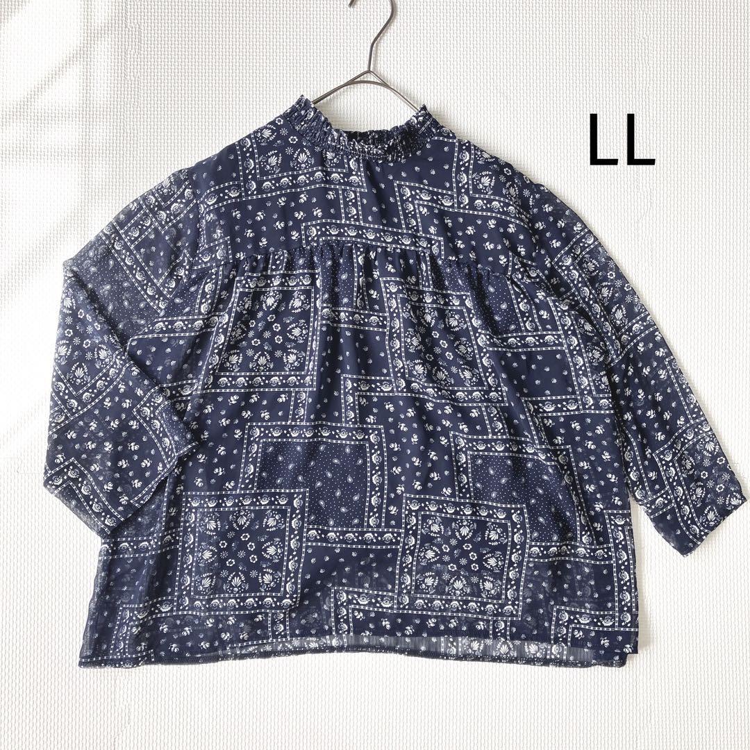 ブラウス 八分袖【LL】花柄 バンダナ柄風 シフォン シアー フリルカラー拍卖