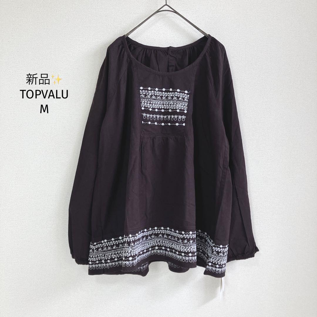 TOPVALUブラウス【M】刺繍 シルバーラメ インド製 ゆったり ナチュラル拍卖