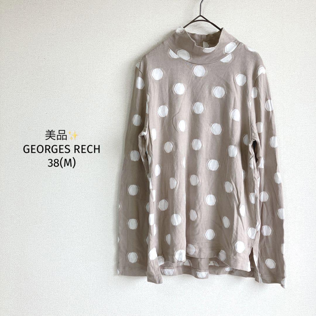 GEORGES RECH カットソー【38】シルク混 ハイネック 水玉 長袖拍卖
