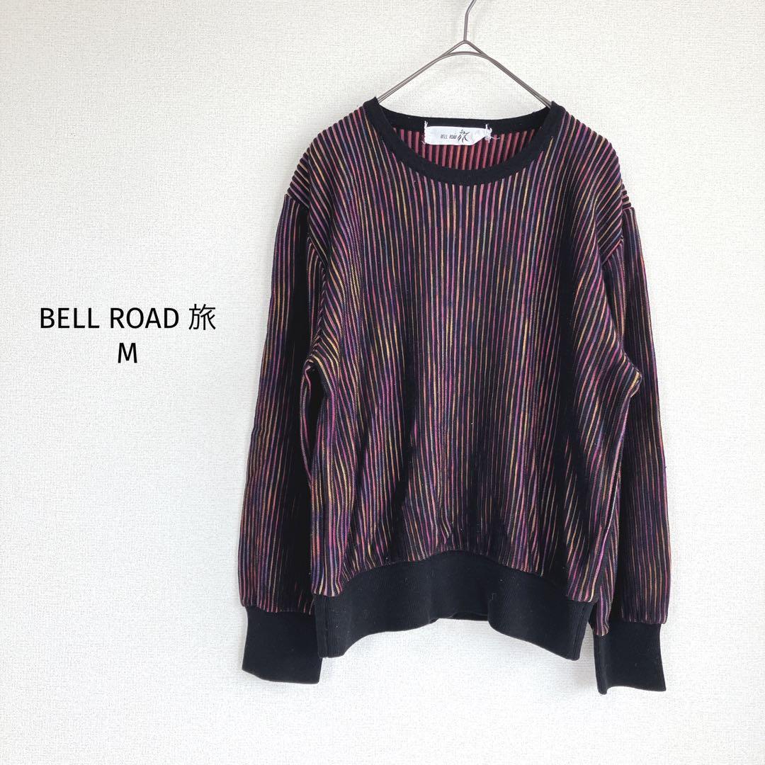 BELL ROAD 旅 ニット【M】長袖 配色カラー ストライプ 派手好き拍卖