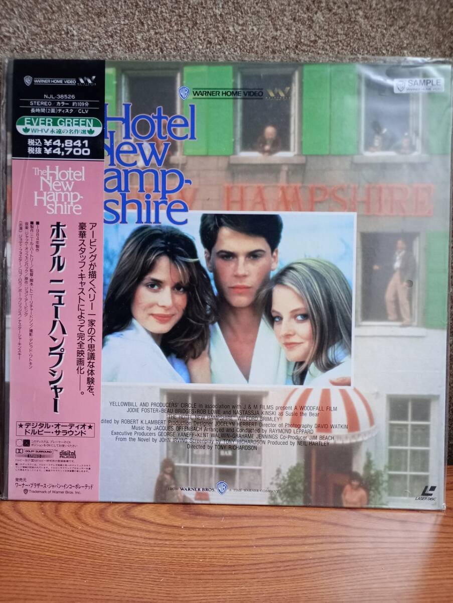 R7910 LD・レーザーディスク ホテル・ニューハンプシャー拍卖