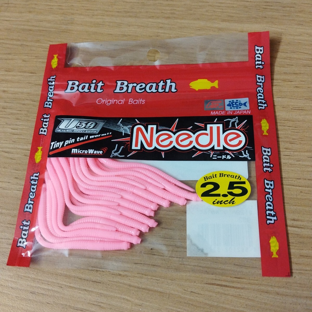 Bait Breath 未使用品(ベイトブレス) ワーム ルアー U30 ニードル2.5#129バブルガムピンク拍卖