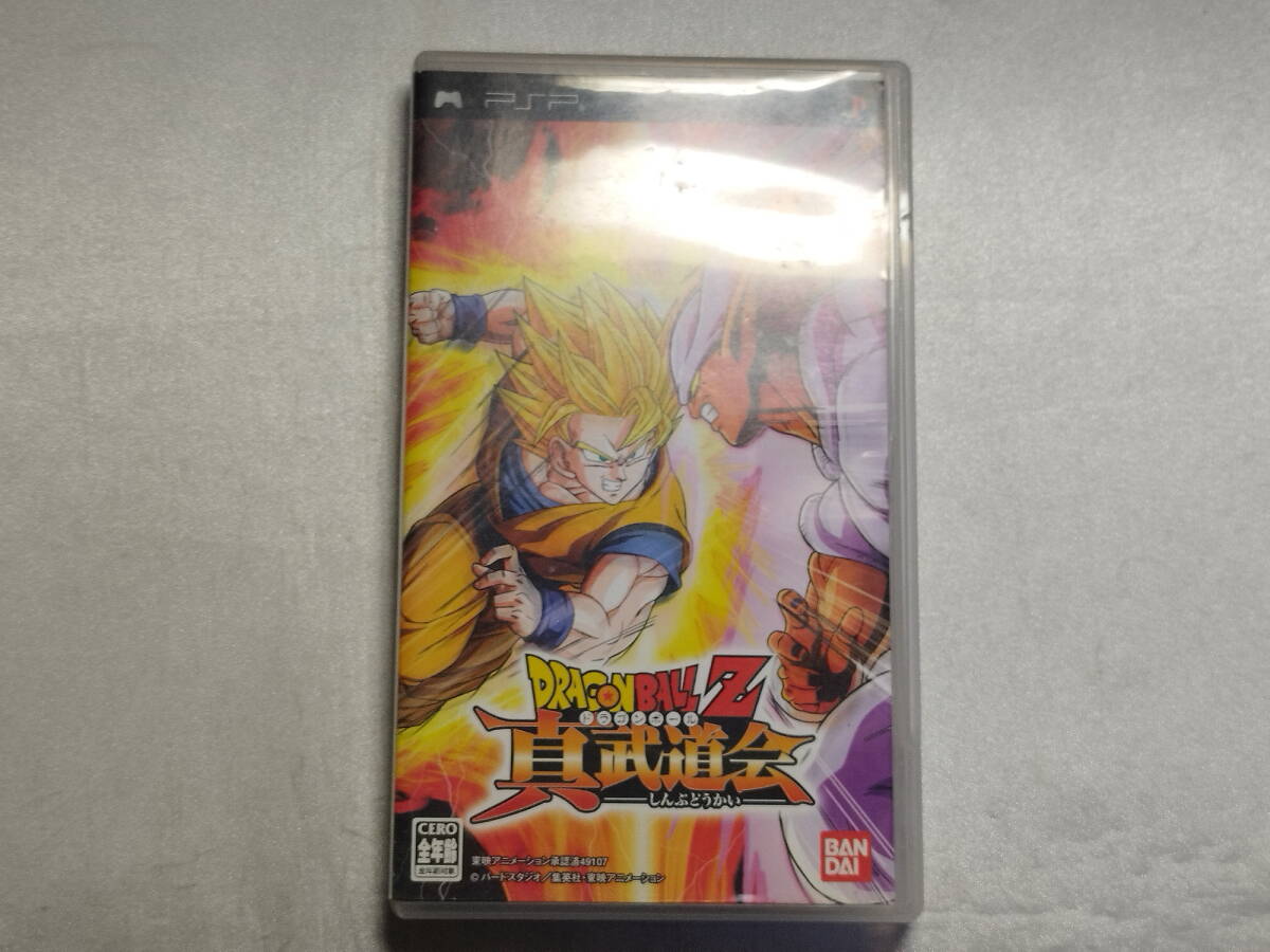 中古品/傷有り PSPソフト ドラゴンボールZ 真武道会 UMD外れ有り拍卖