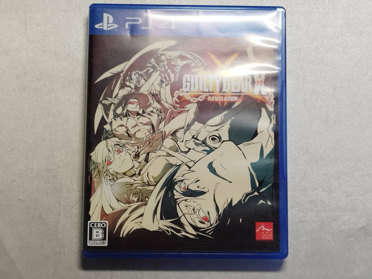 中古品 PS4ソフト Guilty Gear Xrd -REVELATOR- 通常版拍卖