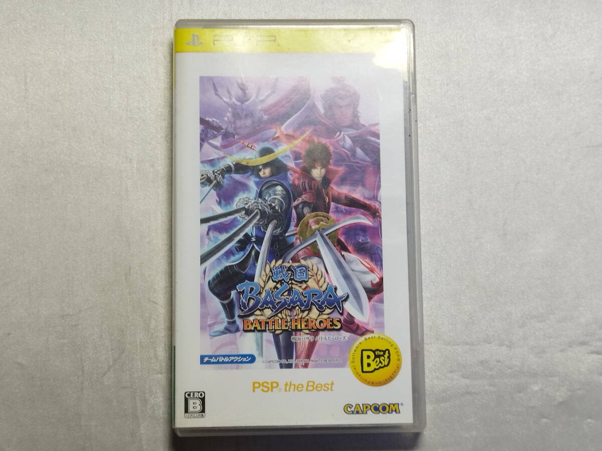 中古品/傷有り PSPソフト 戦国BASARA バトルヒーローズ Best版 UMD外れ有り拍卖