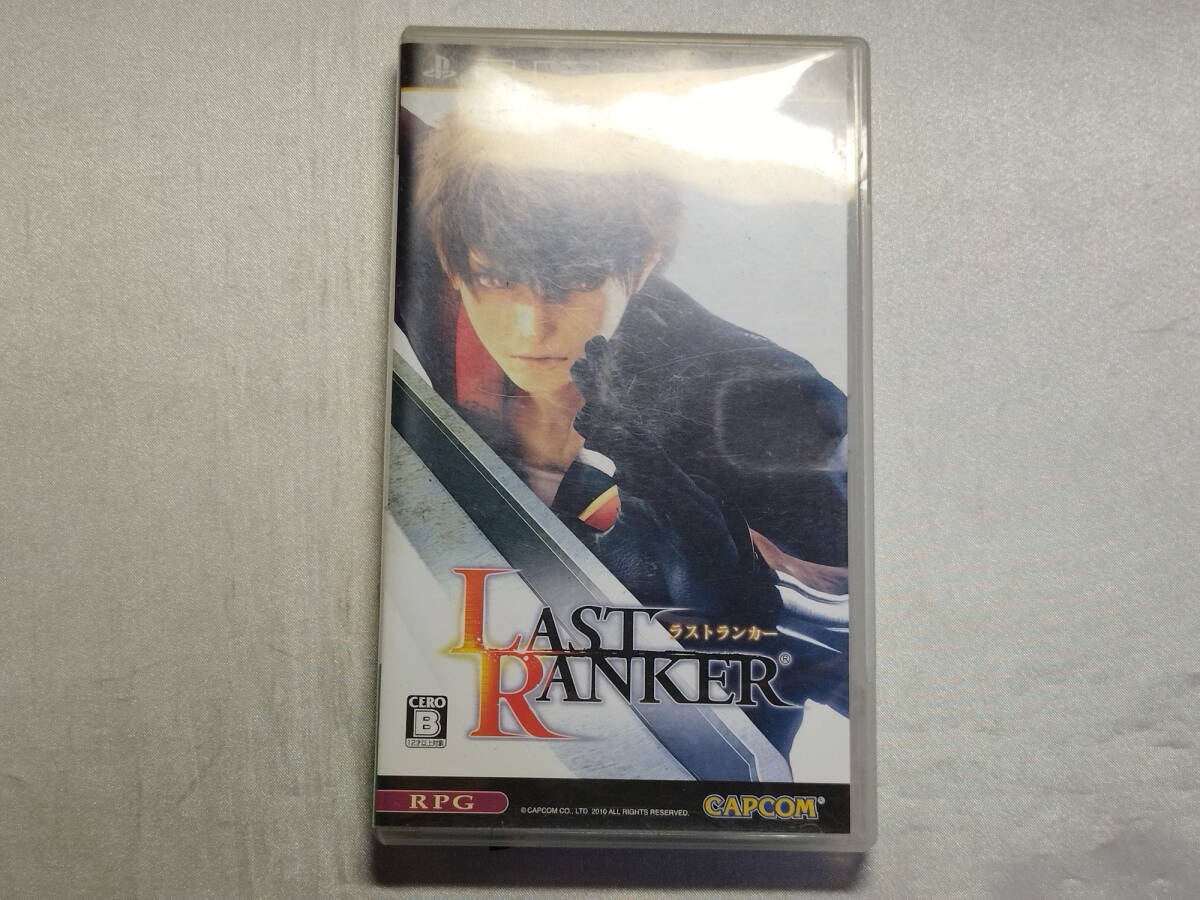 中古品 PSPソフト ラストランカー拍卖