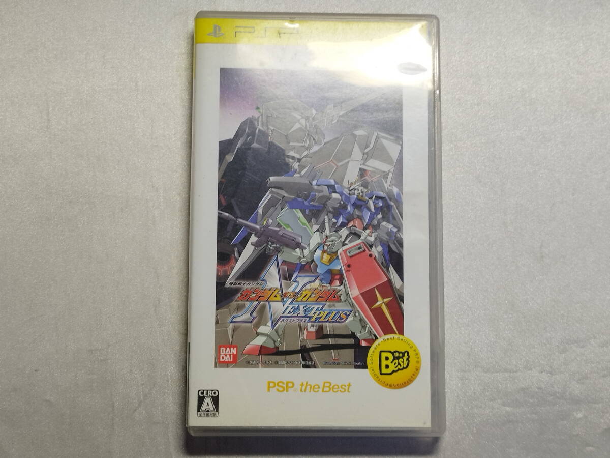 中古品/傷有り PSPソフト 機動戦士ガンダム ガンダムvsガンダム NEXTPLUS Best版 UMD外れ有り拍卖