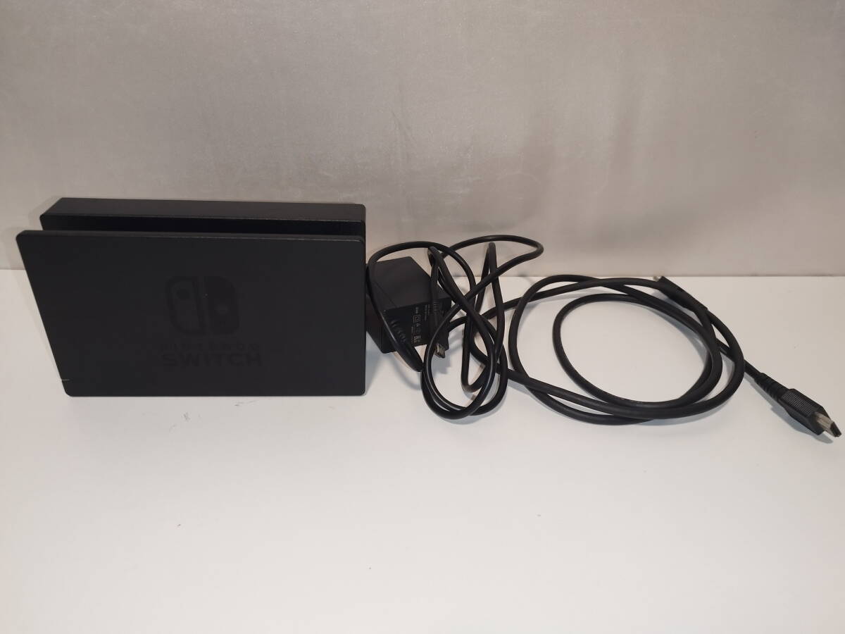 中古品 ニンテンドースイッチハード Nintendo Switchドックセット拍卖