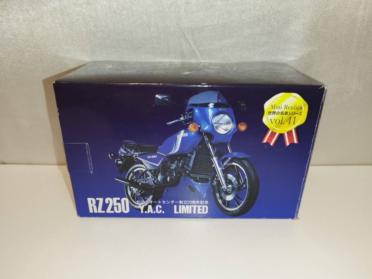 中古品 レッドバロン RZ250 Y.A.C. LIMITED(クロームメッキ) 世界の名車シリーズ vol.41 ヤマハオートセンター創立10周年記念拍卖