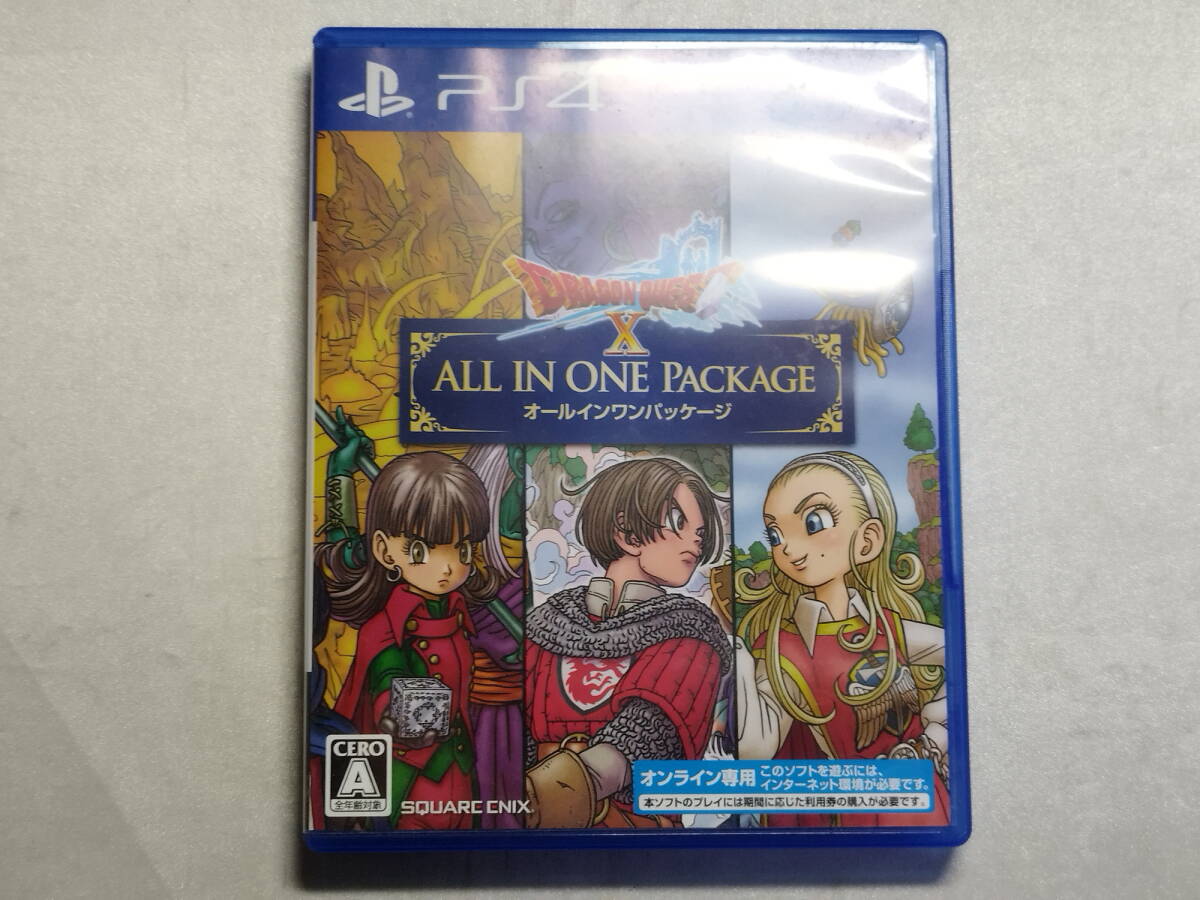 中古品 PS4ソフト ドラゴンクエストX オールインワンパッケージ拍卖