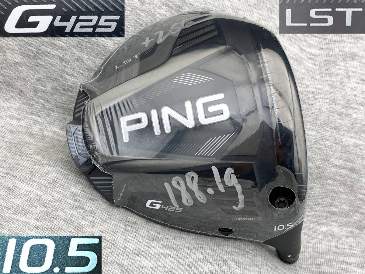 ☆CT256☆ ツアー支給品 WRX PROTO 2021 PING G425 LST 10.5° (リアル10.75°) スペックシート付き TOUR ISSUE拍卖