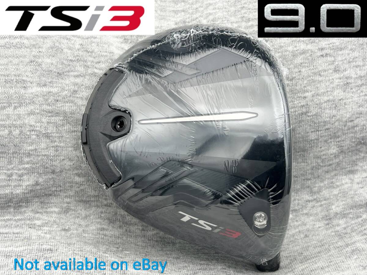 ☆CT256☆ ツアー支給品 TITLEIST TSi3 9.0 (リアル 8.9°) PROTO タイトリスト TOUR ISSUE拍卖
