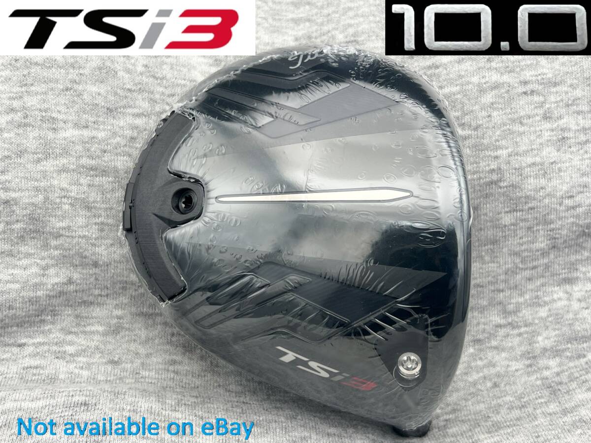 ☆CT256☆ ツアー支給品 TITLEIST TSi3 10.0 (リアル 10.6°) PROTO タイトリスト TOUR ISSUE拍卖