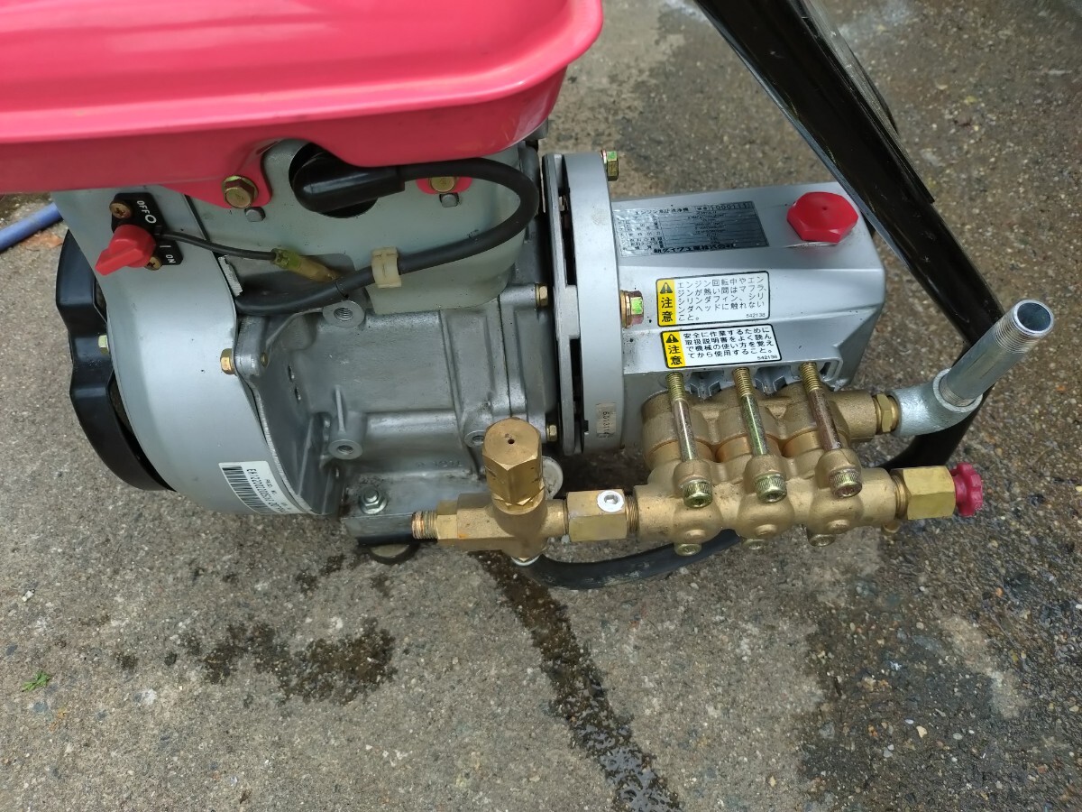 ロビン スバル EH17 4サイクル エンジン 新ダイワ 高圧洗浄機 中古 実働品拍卖