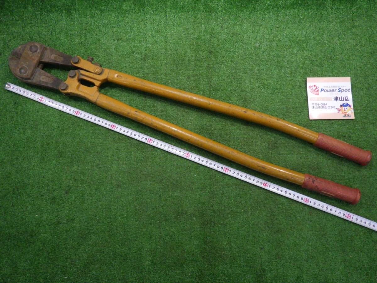 刃が欠損 特大 ボルトクリッパー 900 工具 ワイヤーカッター 大工道具 DIY ニッパー 切断 職人 木材 日曜大工 中古品 240303拍卖