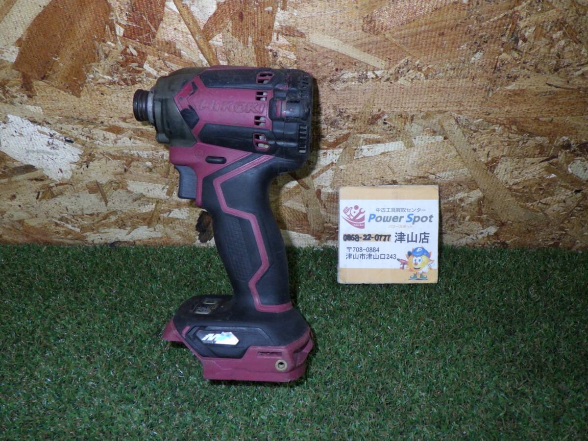 ハイコーキ インパクトドライバー WH36DC 本体のみ 電動工具 大工道具 ライト点きません 動作確認済 中古品 (60サイズ発送) 250516拍卖