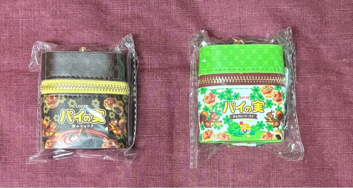 【未開封】ロッテ パイの実 スカーフ付チャームポーチ 2種セット拍卖