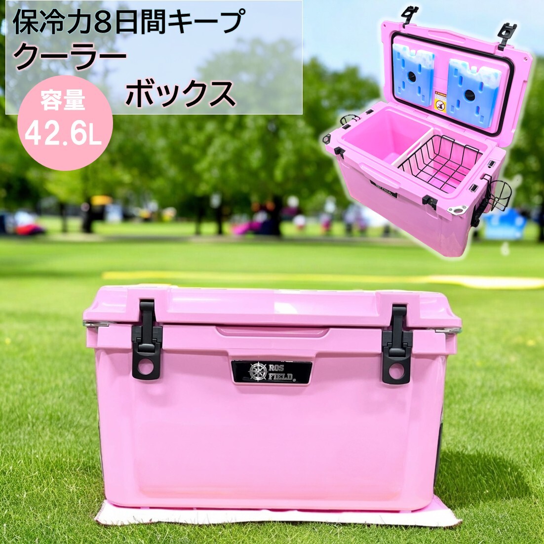 ROS FIELD ロスフィールド 製 クーラーボックス ハードクーラーボックス 42.6L/45QT 40L ピンク 保冷バッグ 釣り かわいい キャンプ 釣り拍卖