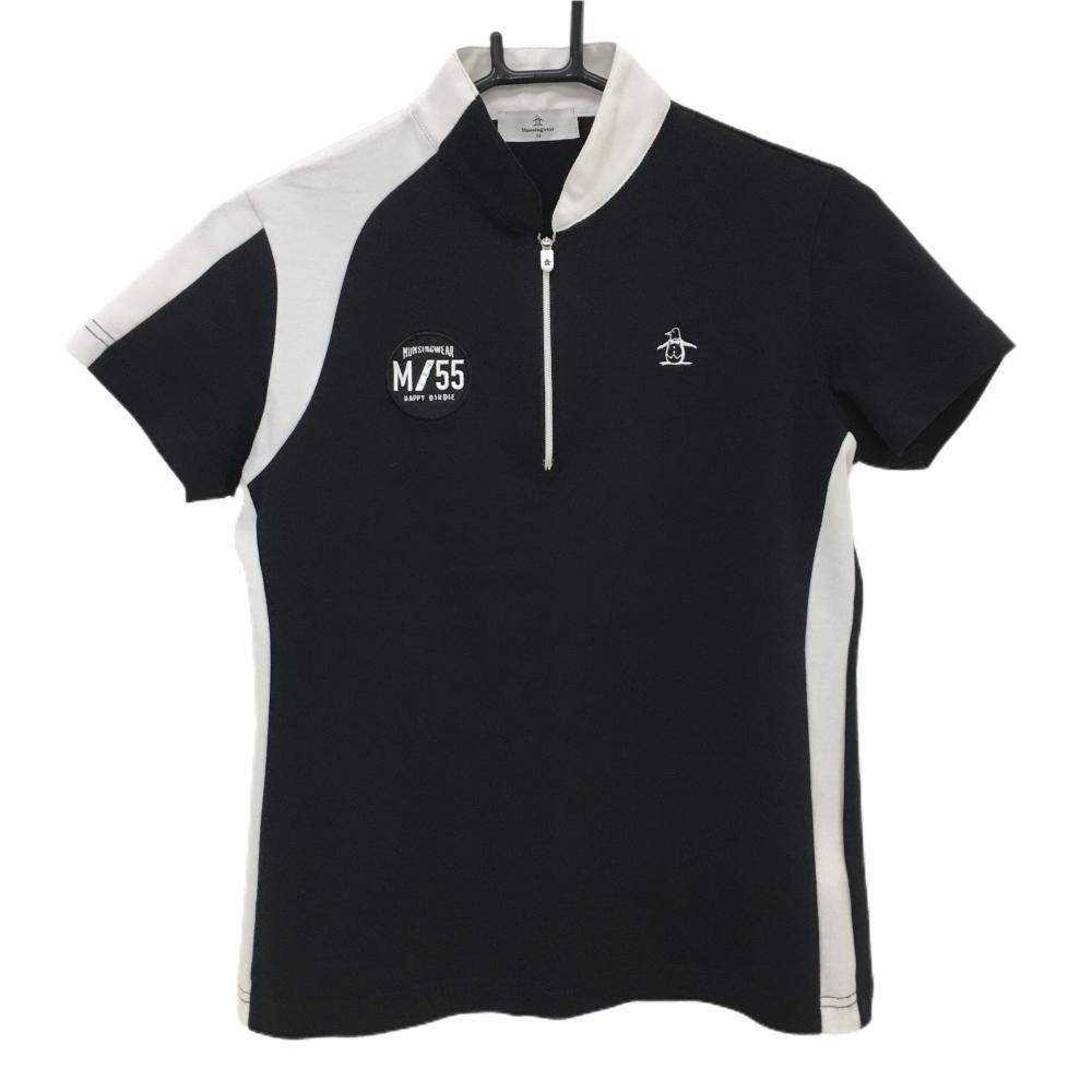マンシングウェア 半袖ポロシャツ 黒×白 ハーフジップ スタンドカラー レディース M ゴルフウェア Munsingwear拍卖
