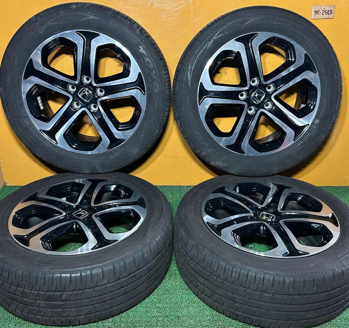 夏用 215/55R17 94V TOYO NANOENERGY 3PLUS ENKEI ホンダ純正【17×7.0J +55 PCD:114.3×5H ハブ径:62mm】オデッセイ、ステップワゴン等に拍卖