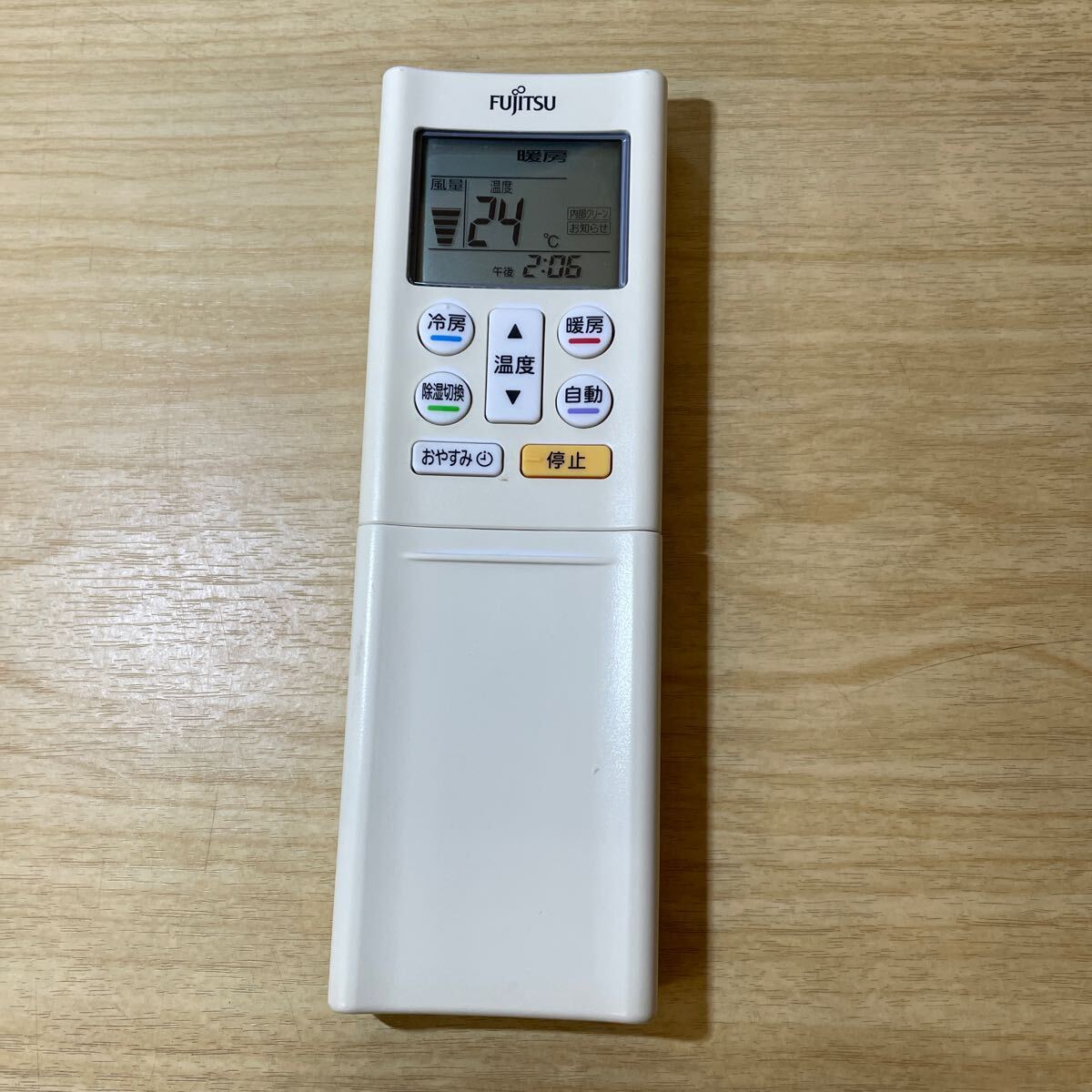 富士通 エアコンリモコン AR-RFF1J リモコン拍卖