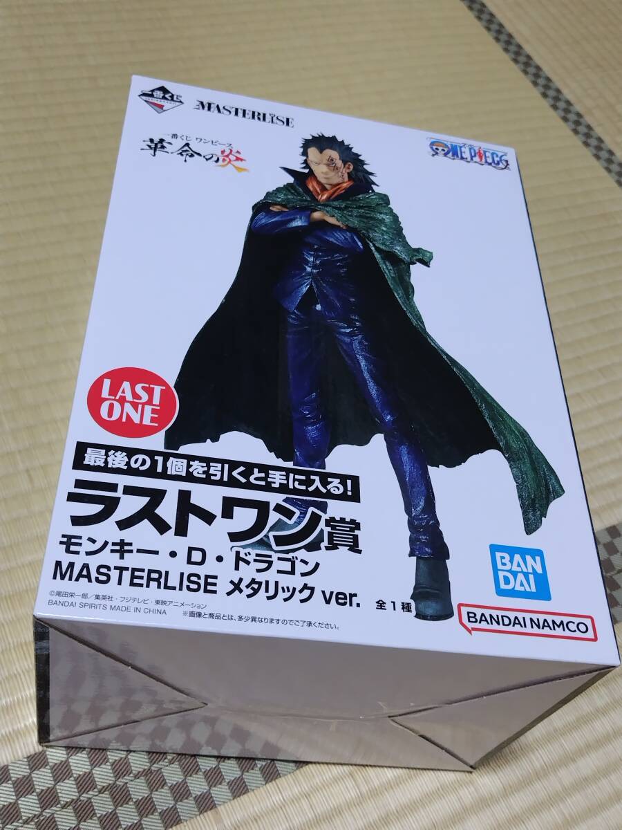同梱不可 新品未開封 一番くじ ワンピース 革命の炎 ラストワン賞 モンキー D ドラゴン MASTERLISE メタリック ver.拍卖