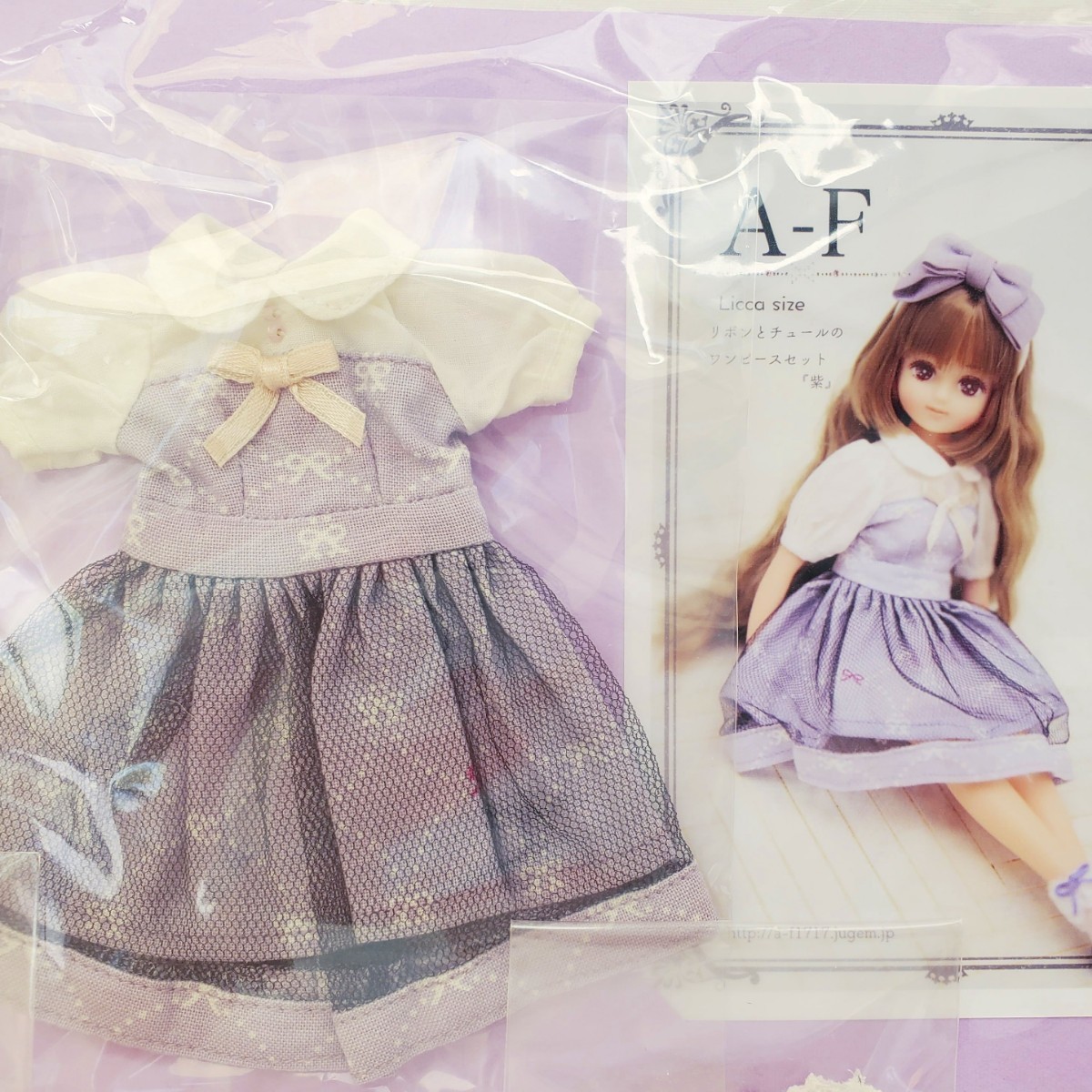 新品未使用●ディーラー様製 アウトフィット22cmドール リカちゃんキャッスル ruruko ピュアニーモxs きらちゃん 検索用momoko doll 拍卖