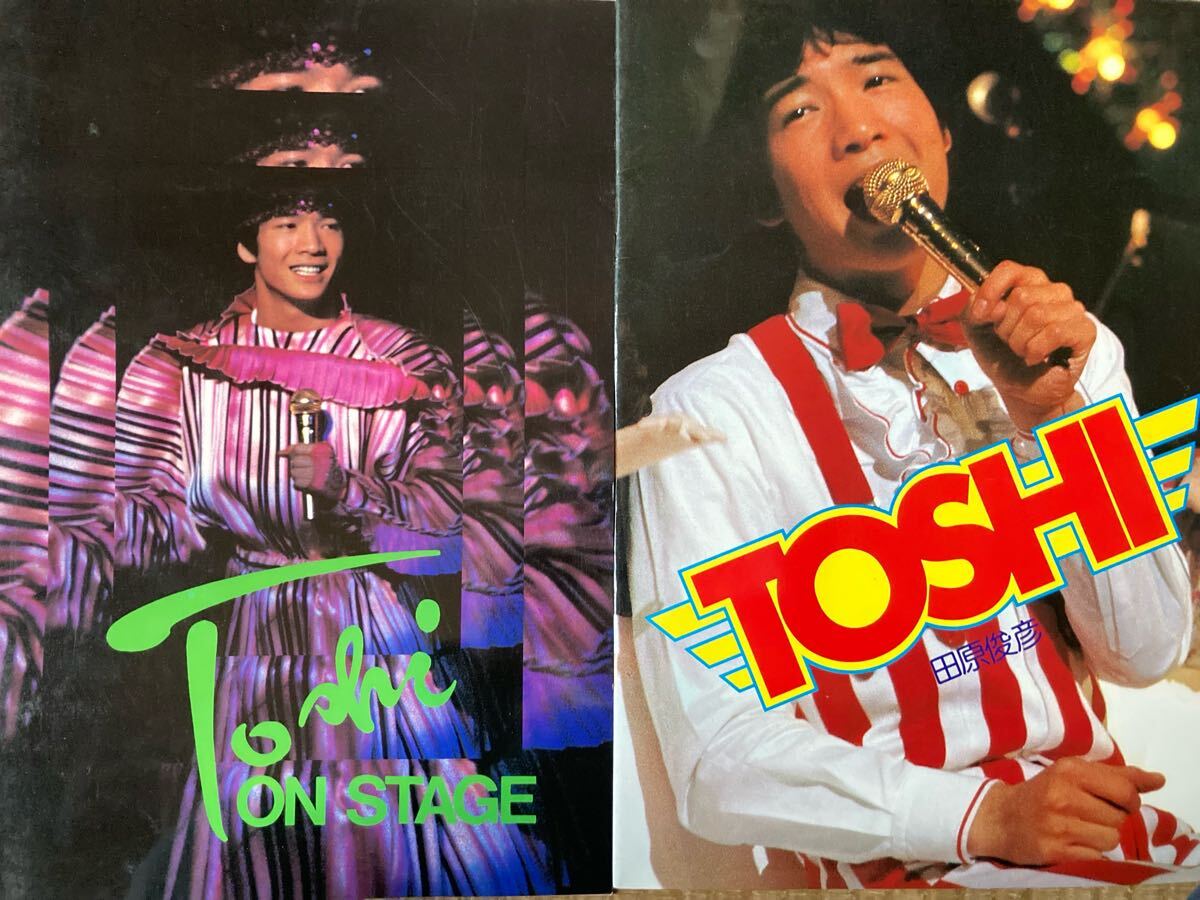 パンフ 田原俊彦 Toshi on STAGE 2冊 パンフレット 半券有り拍卖