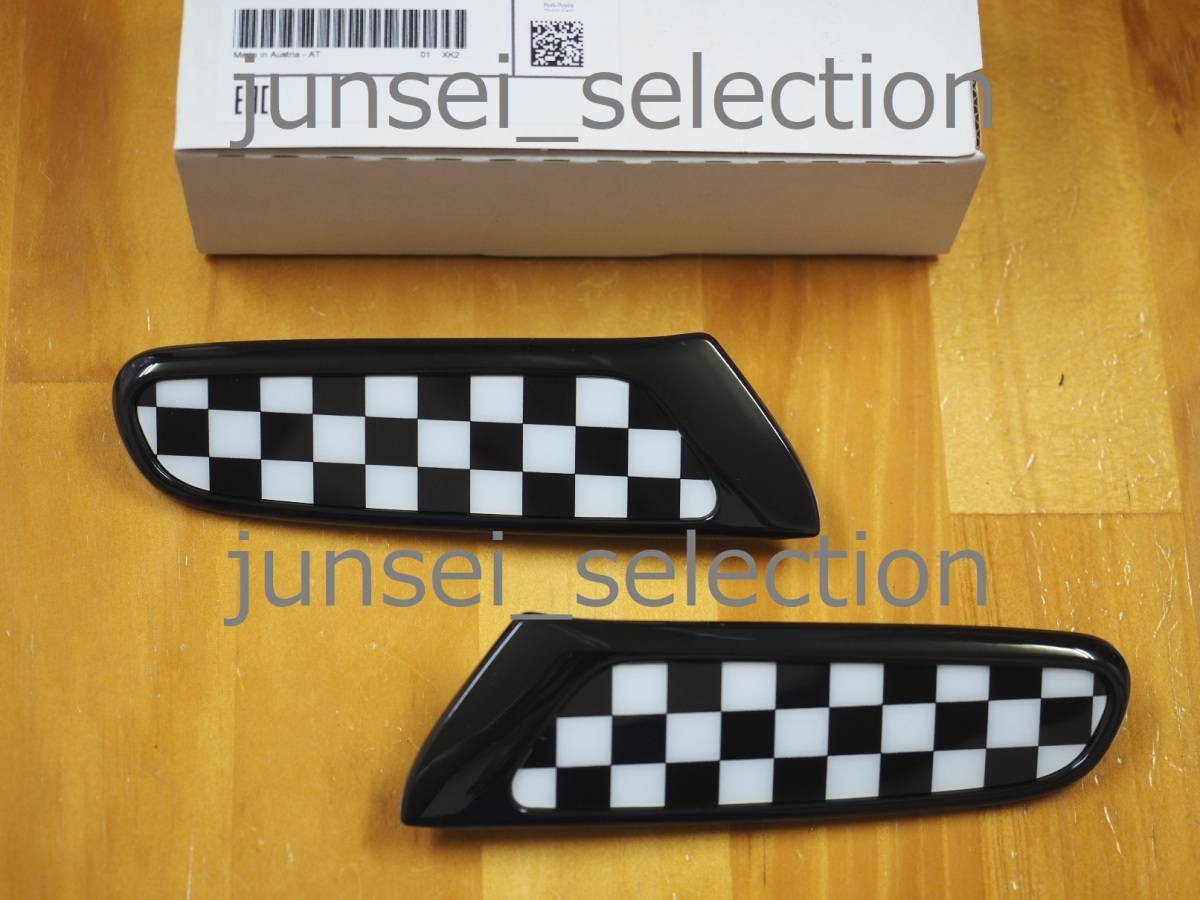 BMW MINI 純正 F56 F55 F57 スモールサイドスカットル セット チェッカーフラッグ ブラック CHEQUERED FLUG ONE COOPER S D SD JCW拍卖