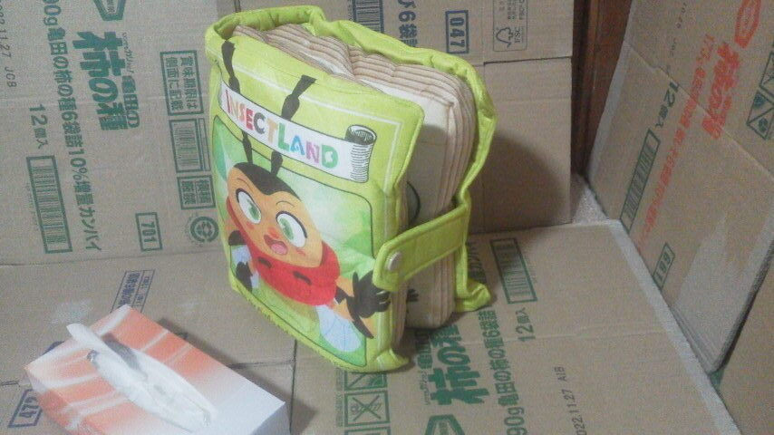 INSECTLAND インセクトランド 絵本型クッション ぬいぐるみ 本 アダム ヒメボタル 送料660円拍卖